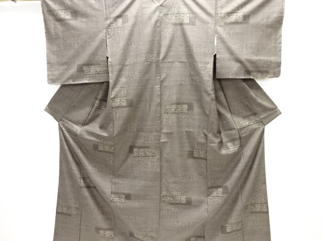 JAPANESE KIMONO / SILK / DORO OSHIMA TSUMUGI / WOVEN STRIPE & SARASA